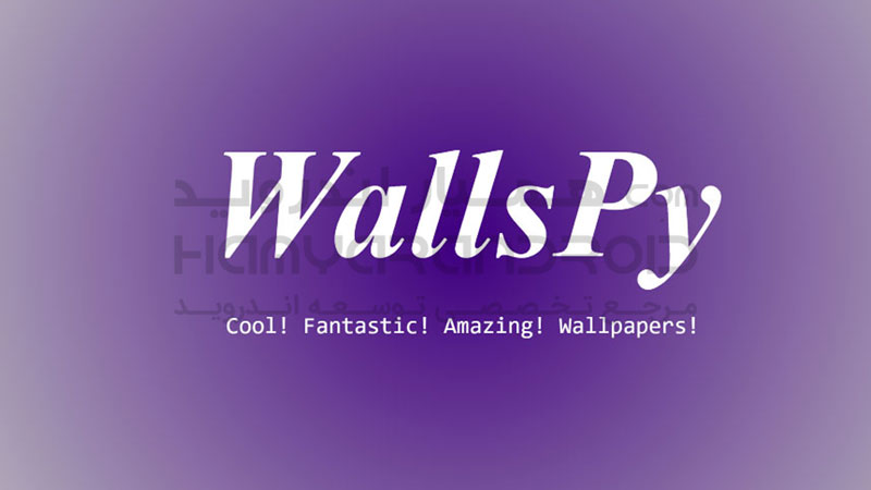 دانلود برنامه تصاویر زمینه با کیفیت WallsPy برای اندروید