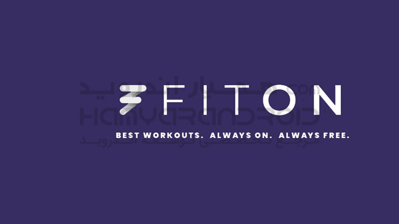 دانلود برنامه FitOn فیت آن تناسب اندام برای اندروید
