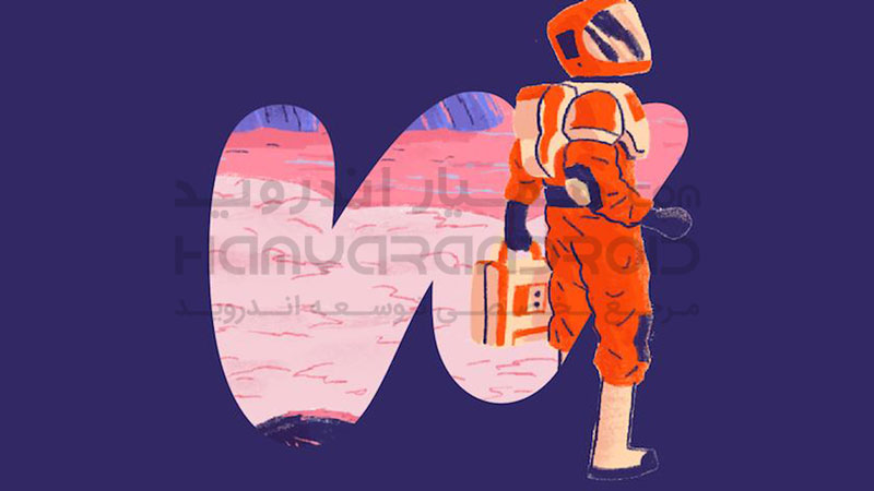 دانلود برنامه Wattpad شبکه اجتماعی نویسندگان برای اندروید + نسخه پریمیوم