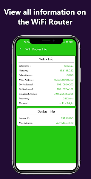 p_com.sm.RouterManager.RouterSetupPagePro_6(www.HamyarAndroid.com).png