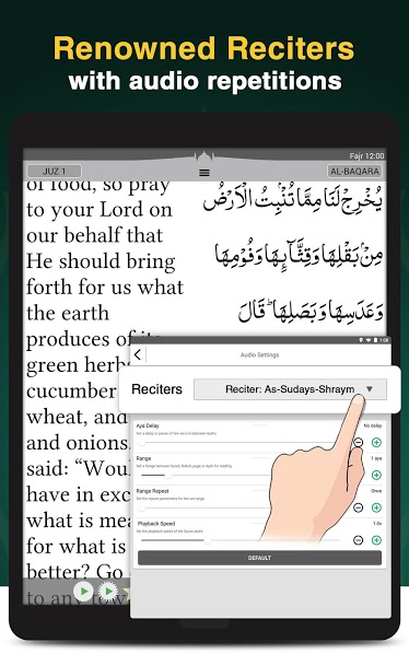 p_com.pakdata.QuranMajeed_7(www.HamyarAndroid.com).jpg