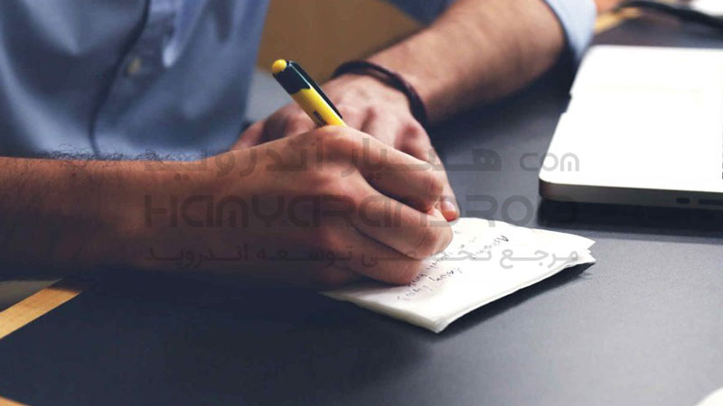 دانلود برنامه ویرایش متن JotterPad برای اندروید + نسخه آنلاک شده