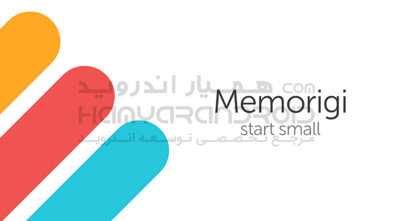 دانلود برنامه Memorigi لیست کارهای روزانه برای اندروید + نسخه پریمیوم
