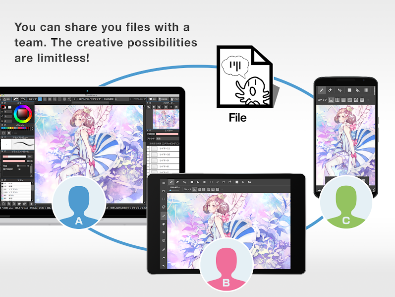 p_com.medibang.android.paint.tablet_5(www.HamyarAndroid.com).png