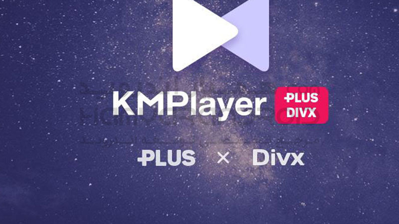 دانلود برنامه KMPlayer Plus کی ام پلیر پلاس برای اندروید + نسخه خریداری شده