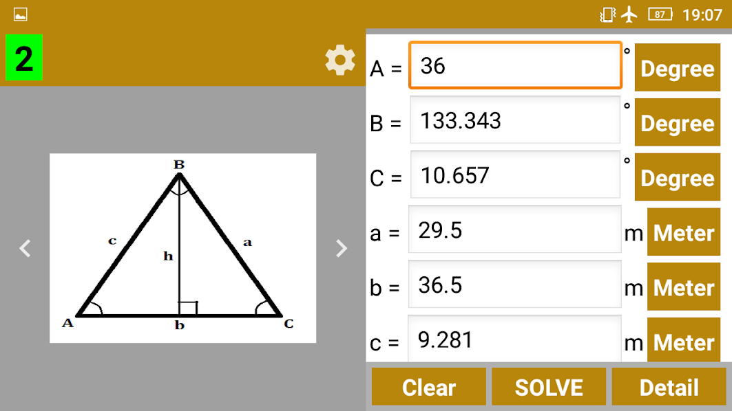 p_sands9.trigonometrycalculator_pro_8(www.HamyarAndroid.com).png