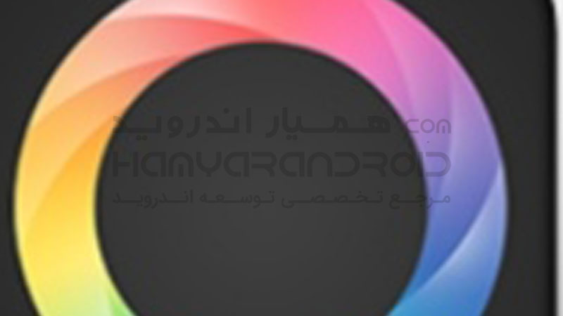 دانلود برنامه ادیشات برای اندروید