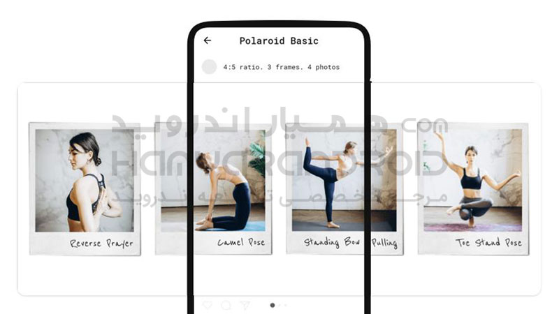 دانلود برنامه Caro ساختن اسکرول پست اینستاگرام برای اندروید + نسخه پریمیوم