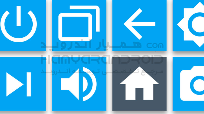 دانلود برنامه دکمه های لمسی Button Mapper برای اندروید + نسخه حرفه ای