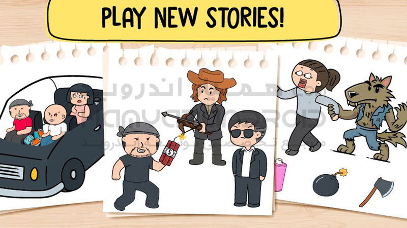 دانلود بازی Brain Test 2 تست هوش برای اندروید + مود شده