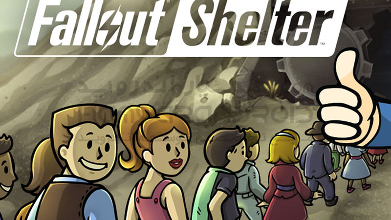 دانلود بازی Fallout Shelter فالوت شلتر برای اندروید + مود شده
