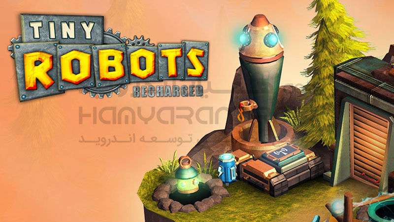 دانلود بازی Tiny Robots Recharged برای اندروید + مود شده