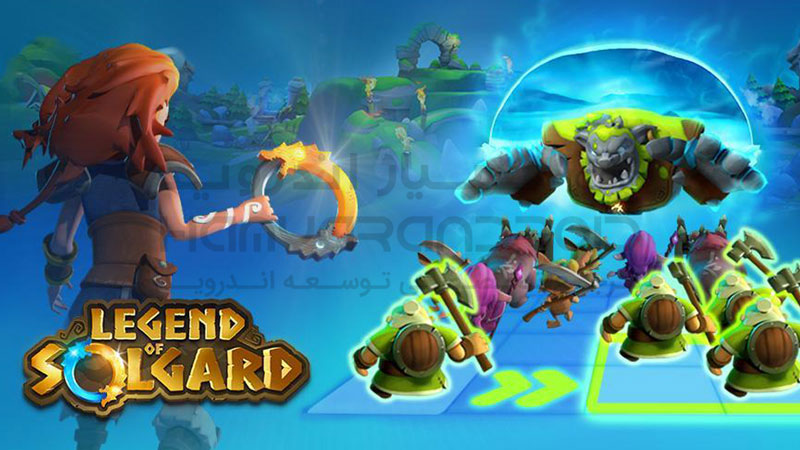 دانلود بازی Legend of Solgard افسانه سولگارد برای اندروید + مود شده