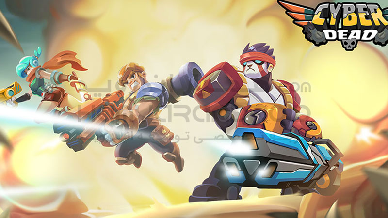 دانلود بازی Cyber Dead سایبر دد برای اندروید + مود شده