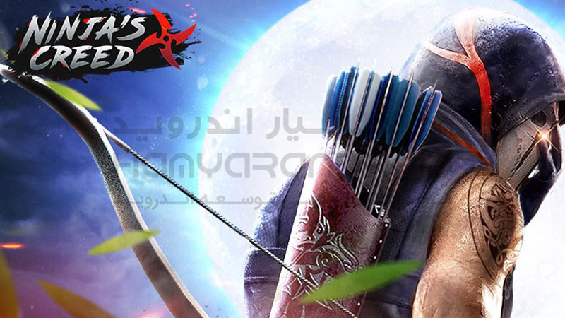 دانلود بازی Ninjas Creed نینجا کرید برای اندروید + مود شده