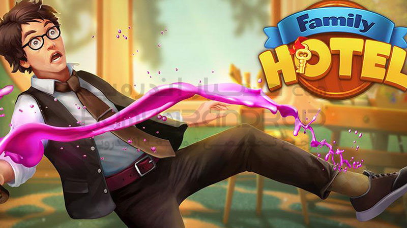 دانلود بازی Family Hotel هتل خانوادگی برای اندروید + نسخه بی نهایت