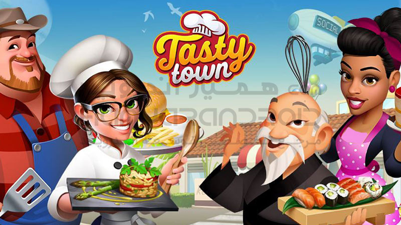 دانلود بازی Tasty Town شهر خوشمزه برای اندروید + مود شده