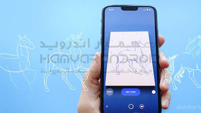 دانلود برنامه آموزش نقاشی SketchAR برای اندروید + نسخه کامل