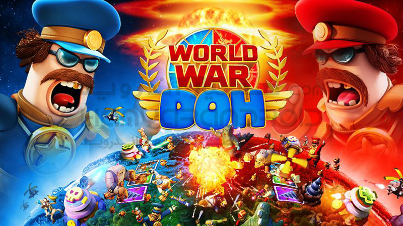 دانلود بازی جنگ جهانی World War Doh برای اندروید