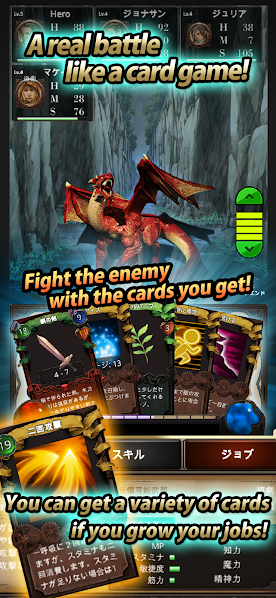 p_com.TownSoft.SeekOfSouls_4(www.HamyarAndroid.com).png