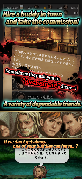p_com.TownSoft.SeekOfSouls_5(www.HamyarAndroid.com).png
