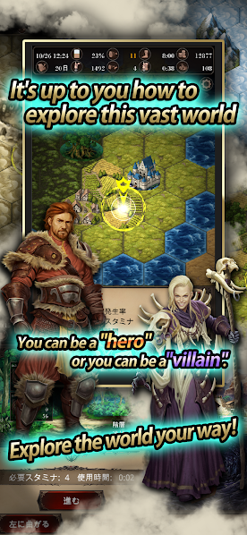 p_com.TownSoft.SeekOfSouls_6(www.HamyarAndroid.com).png