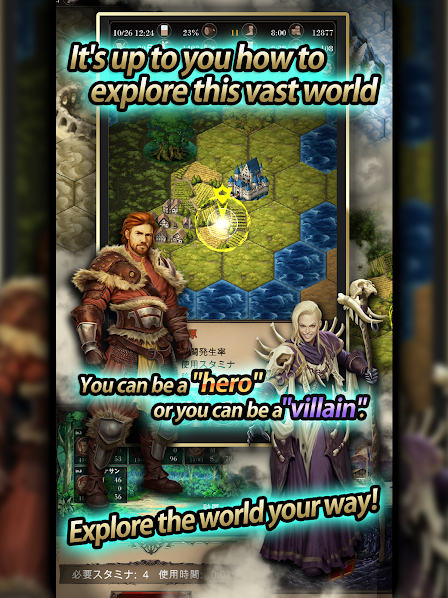 p_com.TownSoft.SeekOfSouls_9(www.HamyarAndroid.com).png