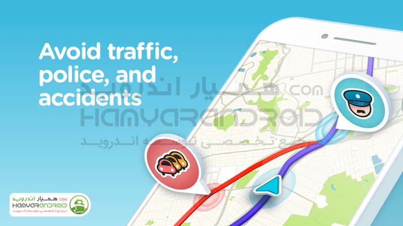 دانلود برنامه جهت یابی و ترافیک ویز Waze برای اندروید