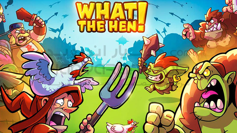 دانلود بازی What the Hen برای اندروید + مود شده