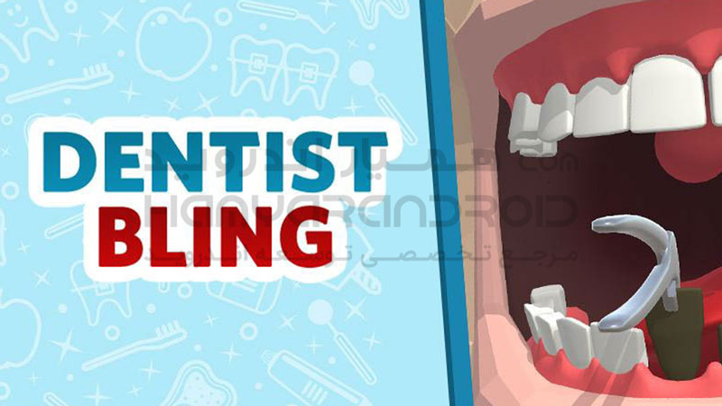 دانلود بازی Dentist Bling دندانپزشک حرفه ای برای اندروید + مود شده