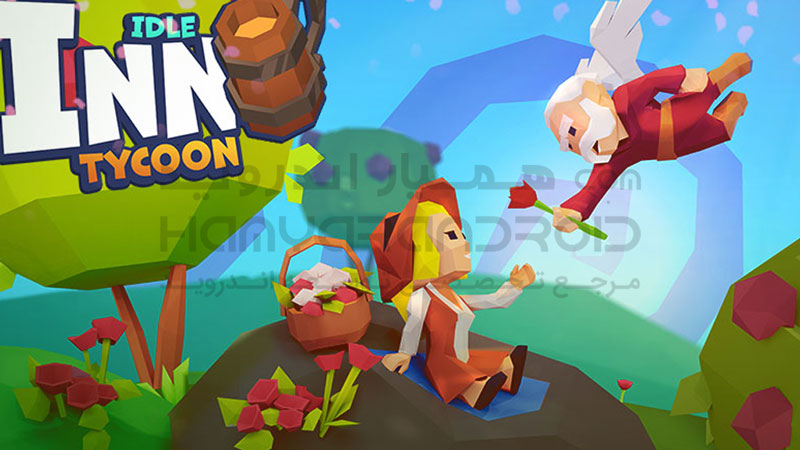 دانلود بازی Idle Inn Tycoon مسافرخانه سرمایه دار برای اندروید + مود شده
