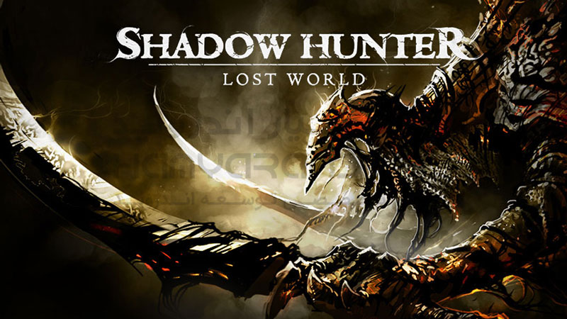 دانلود بازی Shadow Hunter شکارچی سایه برای اندروید + مود شده