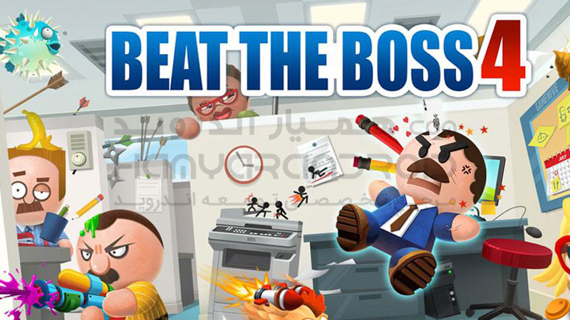 دانلود بازی ضرب و شتم رئیس 4 Beat the Boss برای اندروید + مود شده
