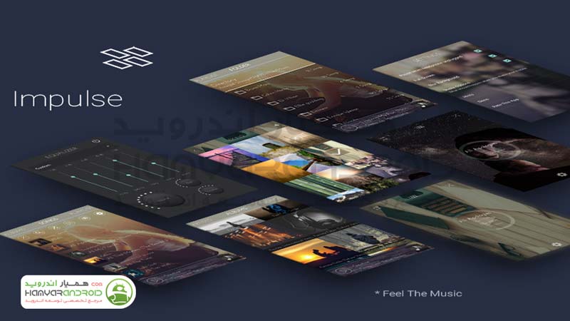 دانلود موزیک پلیر ایمپالس Impulse Music Player  برای اندروید