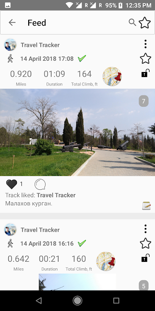 p_vitalypanov.phototracker.pro_4(www.HamyarAndroid.com).png