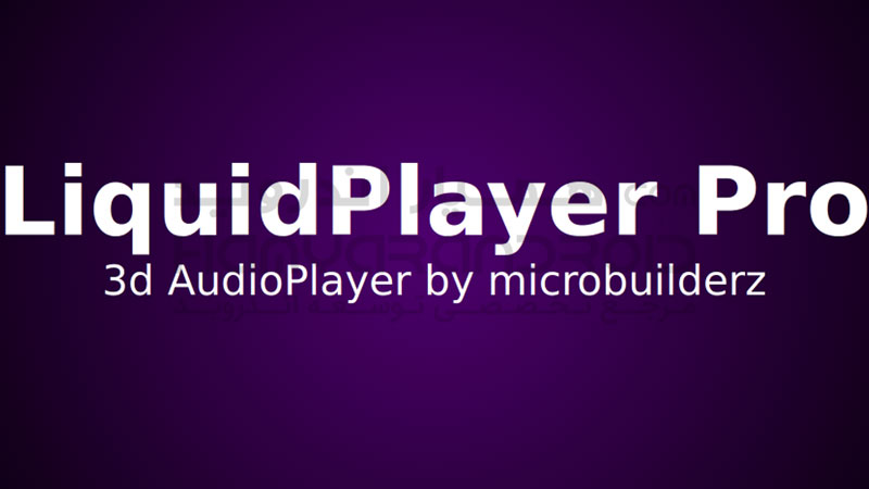 دانلود موزیک پلیر قدرتمند LiquidPlayer برای اندروید + نسخه خریداری شده