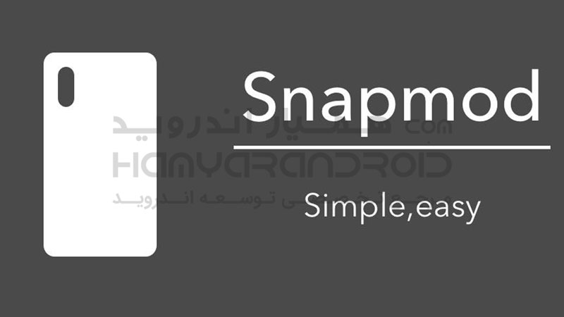 دانلود برنامه Snapmod قاب گوشی برای ایجاد اسکریت شات در اندروید + نسخه حرفه ای