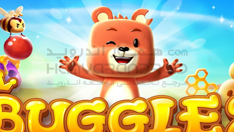 دانلود بازی باگل 2 Buggle برای اندروید + مود شده