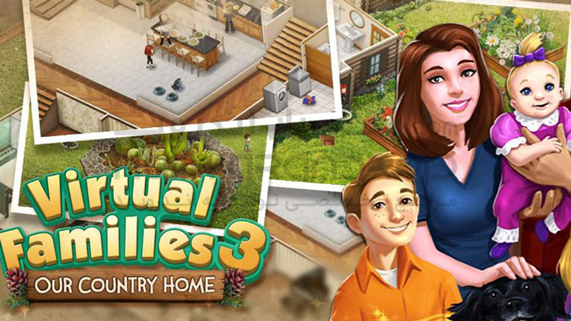 دانلود بازی خانواده مجازی 3 Virtual Families برای اندروید