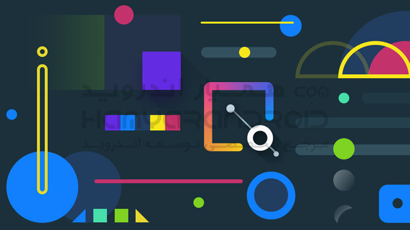 دانلود برنامه ساخت آیکون Icon Pack Studio برای اندروید + نسخه کامل