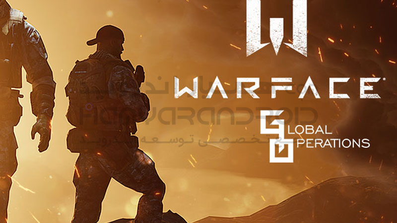 دانلود بازی Warface Global Operations برای اندروید + فایل دیتا