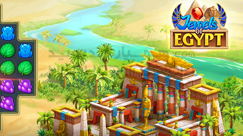دانلود بازی Jewels of Egypt جواهرات مصر برای اندروید + مود شده