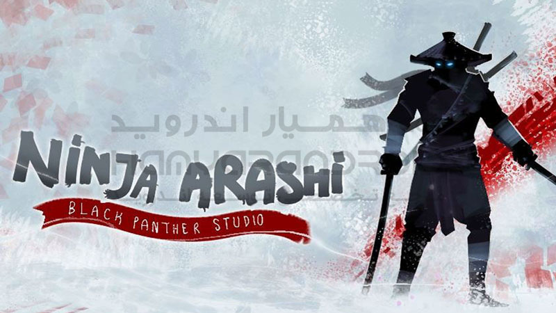 دانلود بازی Ninja Arashi نینجا آراشی برای اندروید + مود شده