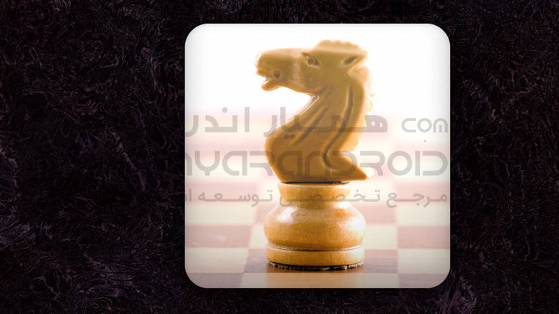 دانلود بازی شطرنج آنلاین Chess Time برای اندروید + نسخه خریداری شده
