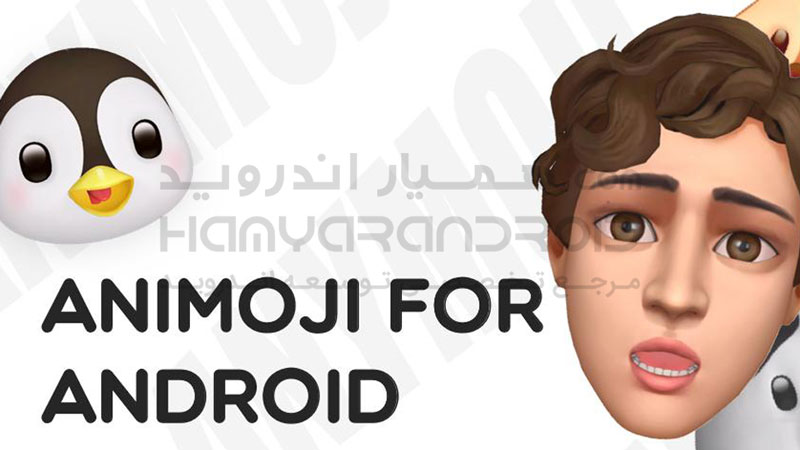 دانلود برنامه انیموجی Anymoji برای اندروید + نسخه کامل