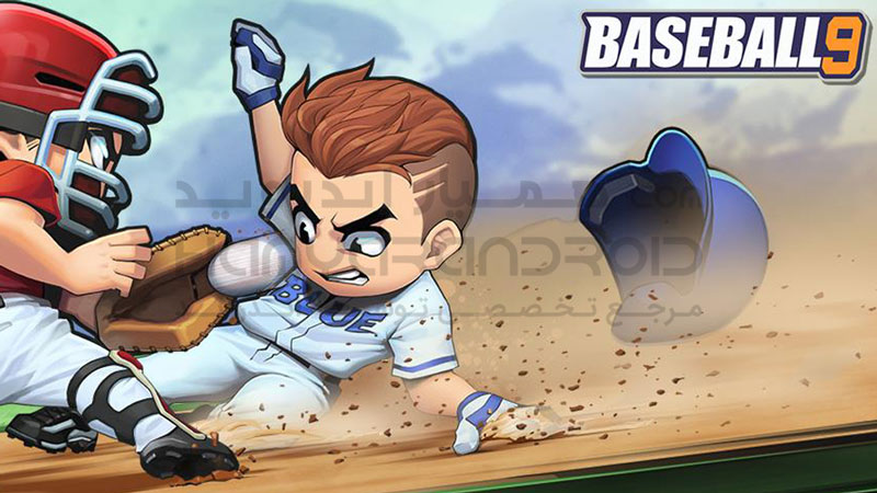 دانلود بازی بیسبال 9 Baseball برای اندروید + پول بی نهایت
