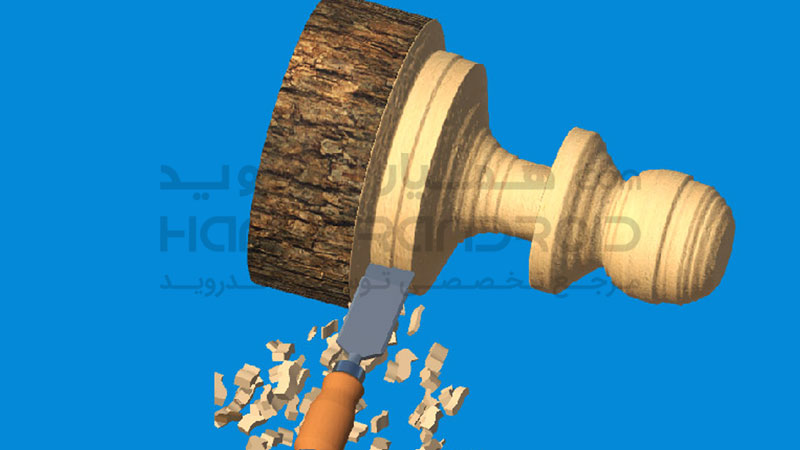 دانلود بازی برش چوب Woodturning برای اندروید + مود شده