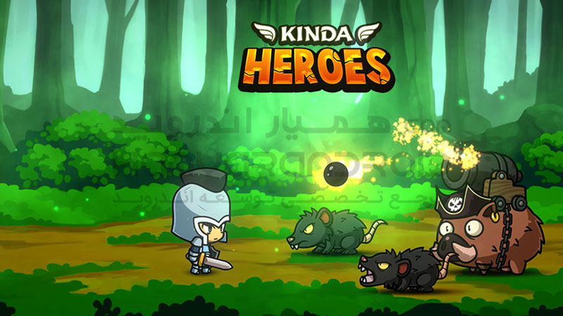 دانلود بازی Kinda Heroes قهرمانان مبارز برای اندروید + مود شده