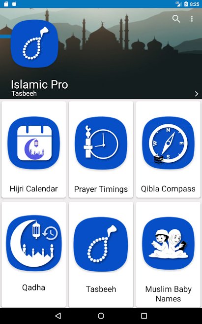 p_Islamic-Pro_9(www.HamyarAndroid.com).jpg