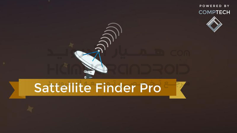 دانلود نرم افزار فایندر ماهواره Satellite Finder برای اندروید + نسخه پریمیوم